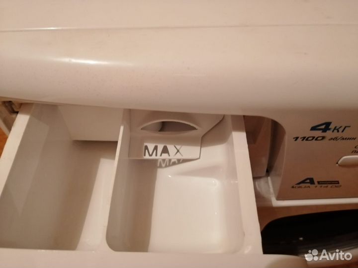 Стиральная машина Candy Aqua 114D2 под раковину