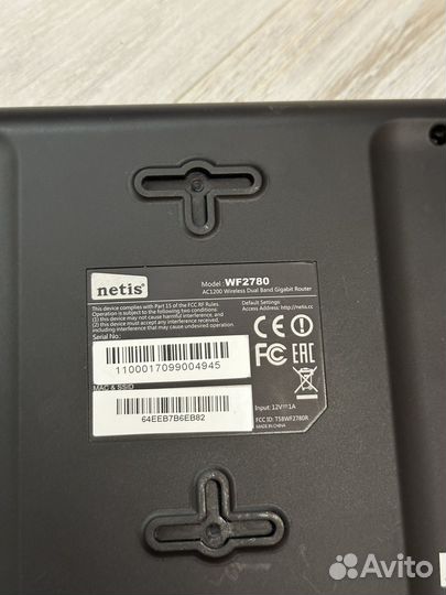 Роутер netis WF2780