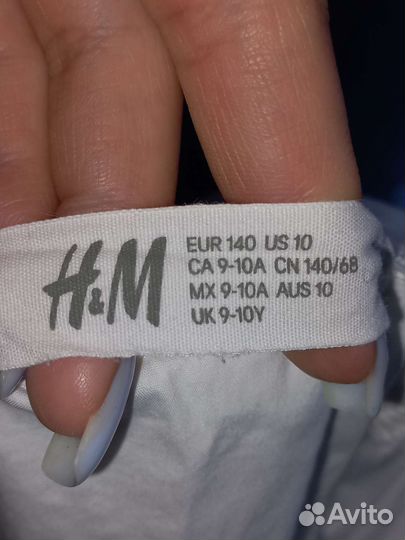 Рубашка белая для мальчика