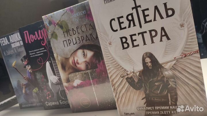Новые книги