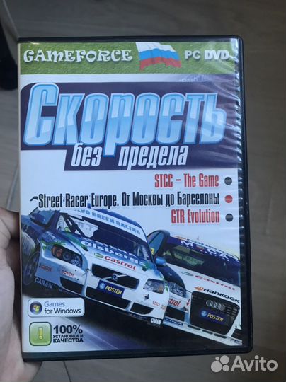 Dvd диски игры