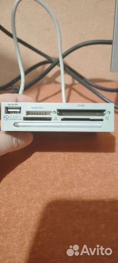 RGB Картридер в 3.5