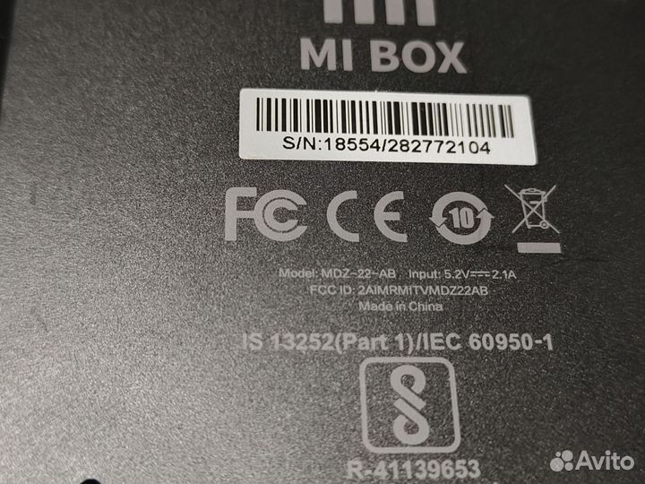 Андроид приставка Xiaomi Mi Box S MDZ-22-AB