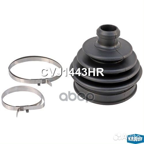 Ремкомплект ШРУСа CVJ1443HR CVJ1443HR Krauf
