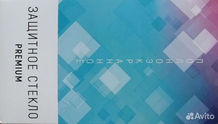 Защитное стекло для Huawei Honor 30S