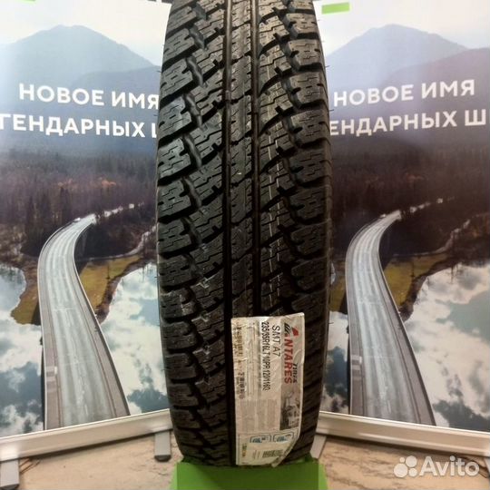 Antares SMT A7 235/85 R16