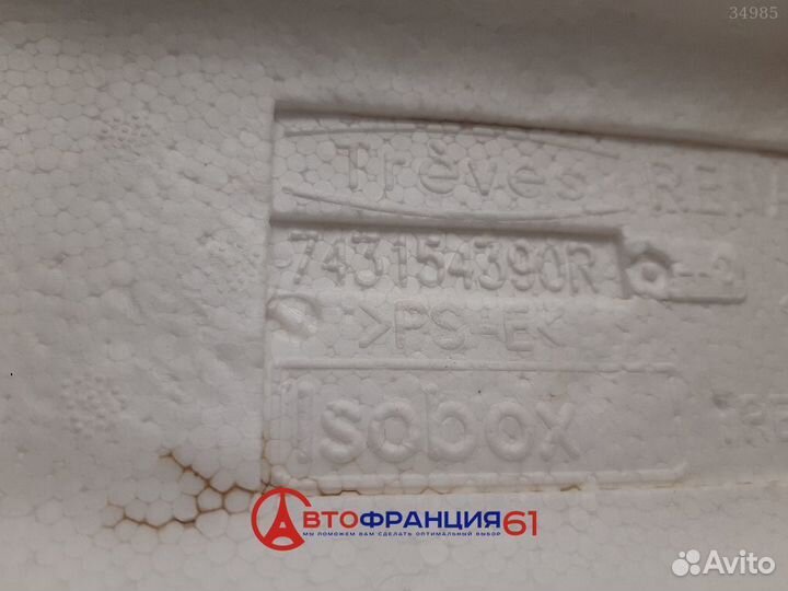 Пенопласт пола, 743155077R renault dokker, 3034906