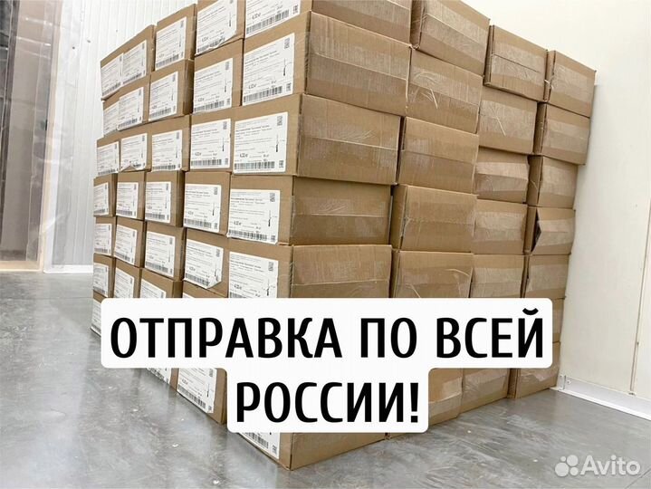 Масло сливочное 72.5 Беларусь Оптом