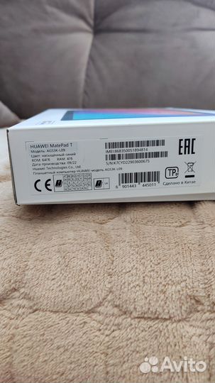 Планшет huawei MatePad T 10s