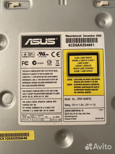 Оптический привод DVD-RW asus