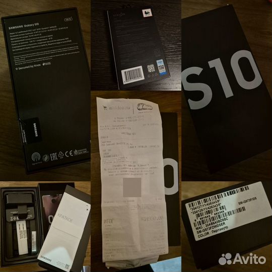 Samsung Galaxy S10, 8/128 ГБ