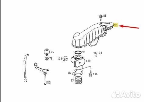 Резонатор воздушного фильтра Mercedes Clk W208