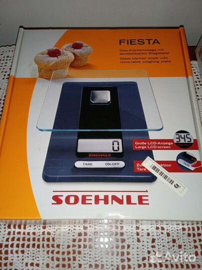 Весы кухонные электронные 2шт