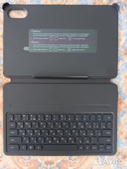 Планшет honor pad x9