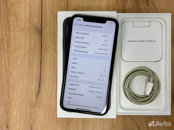 iPhone 11, 64 ГБ