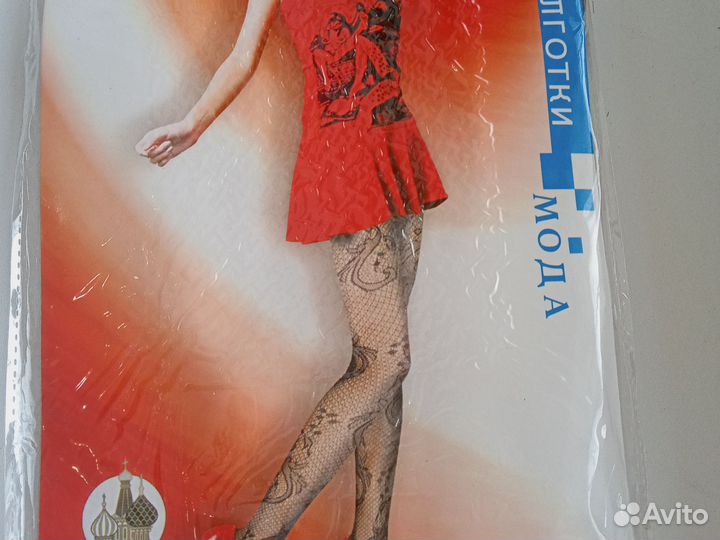 Колготки женские