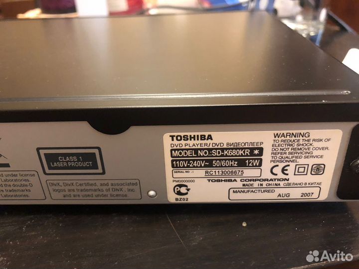 Dvd плеер toshiba