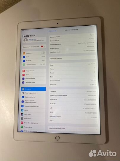 iPad pro 12'9 1-st gen 128gb sim,wi-fi