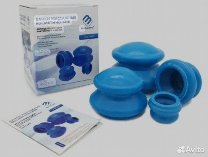 Вакуумные массажные банки