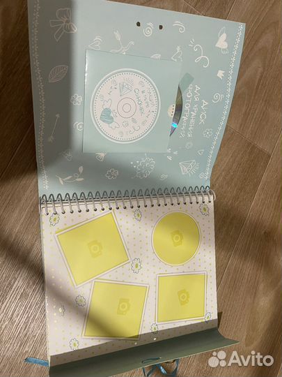 Альбом для мальчика, новорожденных