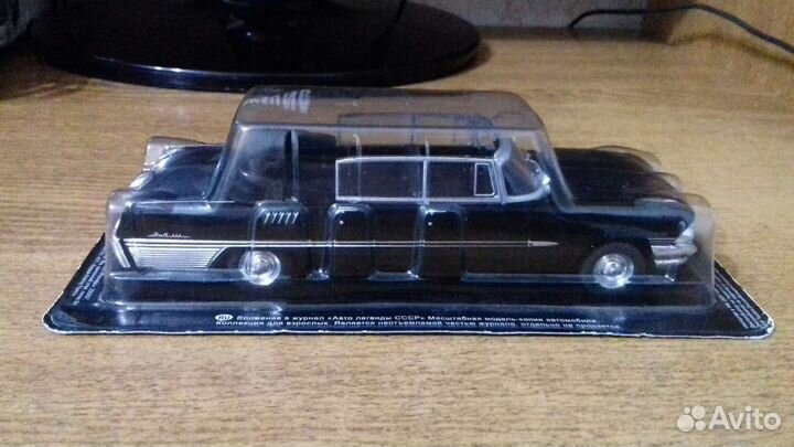 Зил-111Д Автолегенды СССР и Соцстран №193