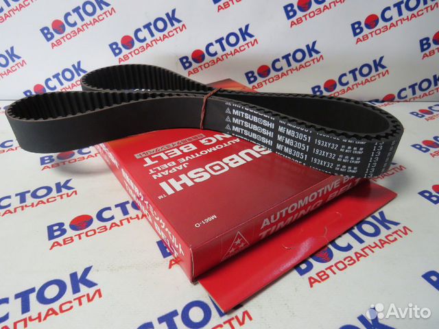 Ремень грм mitsuboshi 193XY32
