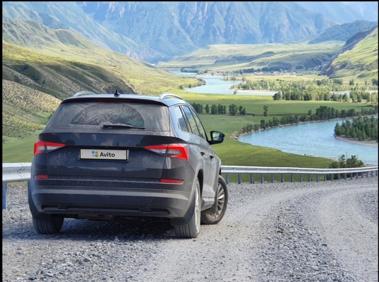 Skoda Kodiaq: фото владельца
