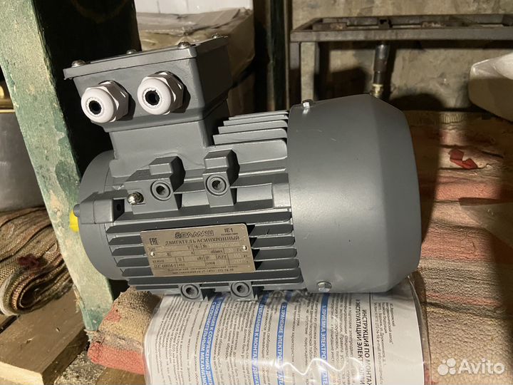 Электродвигатель