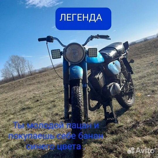 Мотоциклы минск 125 СССР