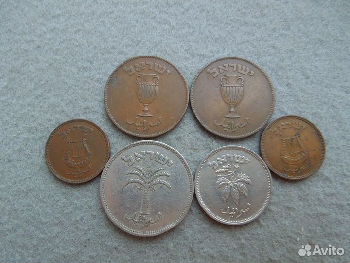 5,10,50,100 прут 1949 г Израиль с разновидностью