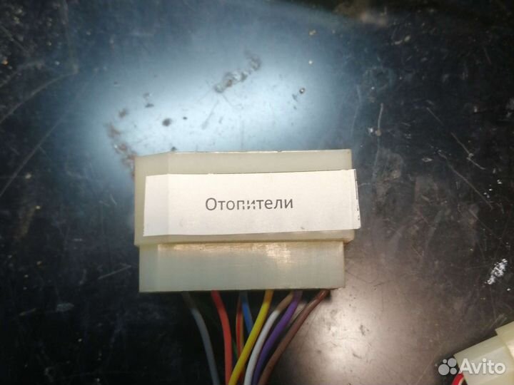 Пульт управления климат контролем пкк-06