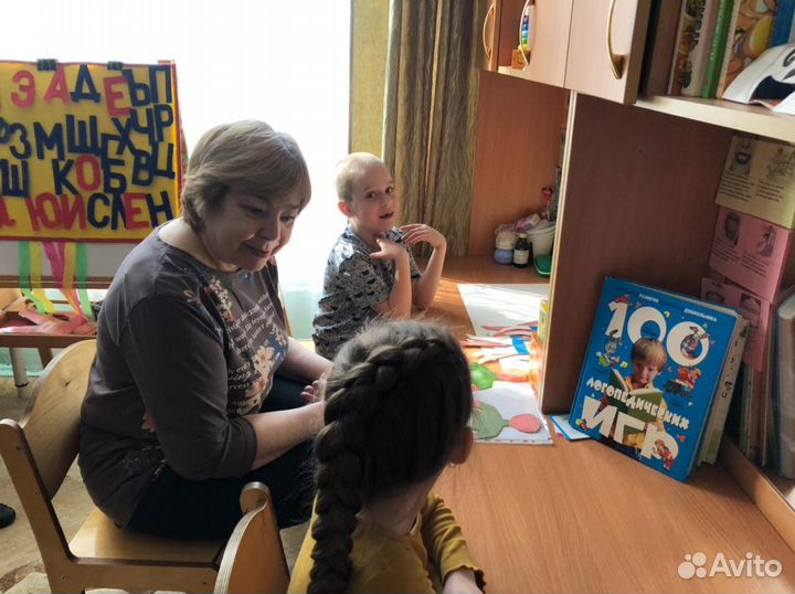 Учитель-логопед (высшая категория)