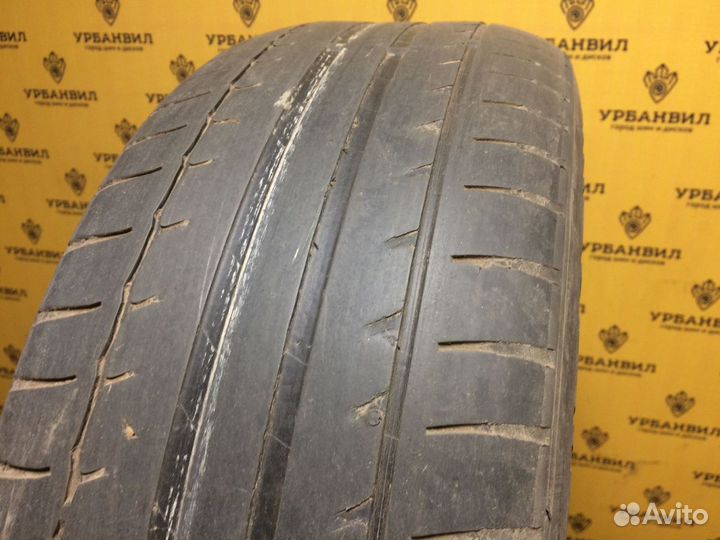 Michelin Primacy HP 205/55 R16 94V