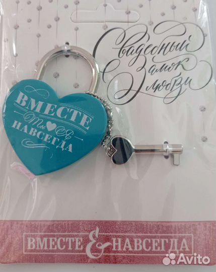 Свадебный замок 