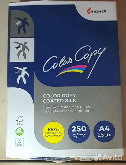 Бумага Mondi, IQ Color и color copy silk А+