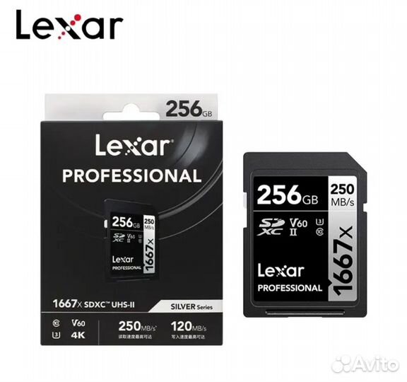 Карта памяти Lexar, 256 гб, 250 Мб/с,V60для камеры