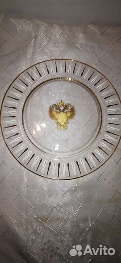 Блюдо с гербом прокуратуры рф. Подарок