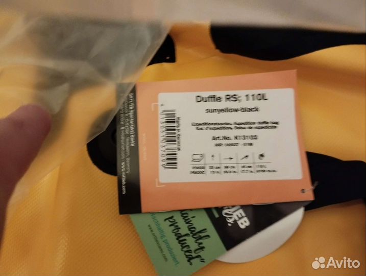 Сумка Ortlieb Duffle RS 110l новая (наличие)