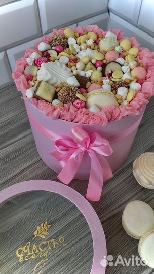 Сладкий бокс