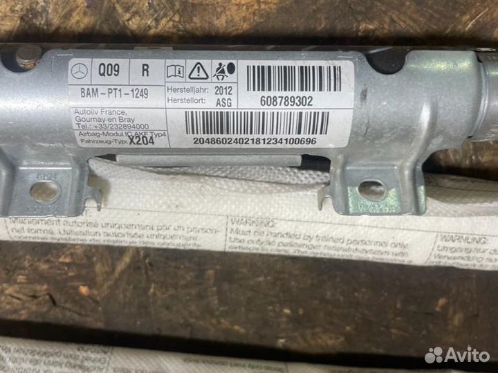 Шторка безопасности Мерседес GLK X204 правая