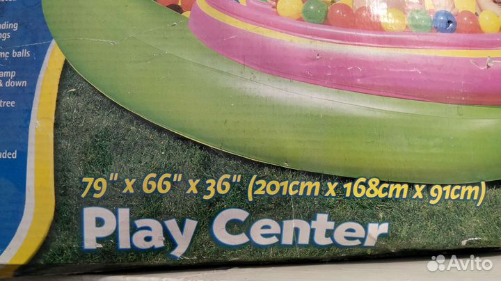 Надувной игровой центр