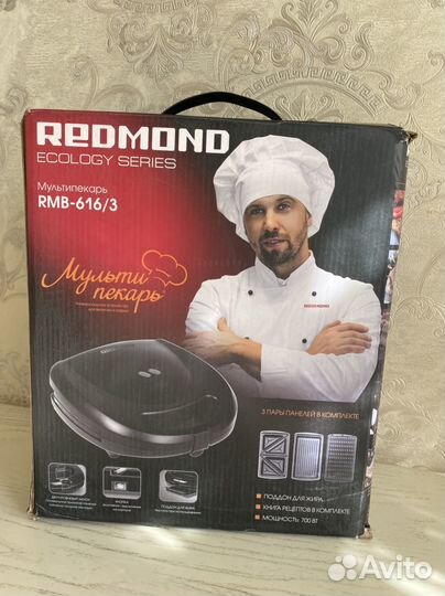 Мультипекарь, гриль