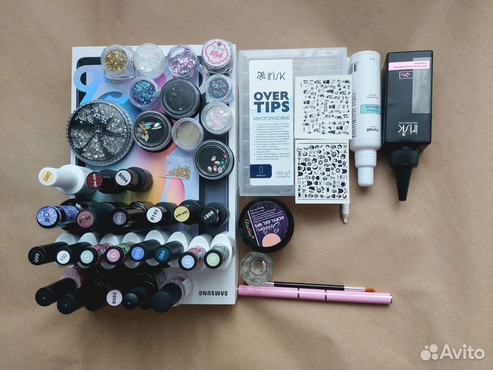 Набор для маникюра с LED лампой