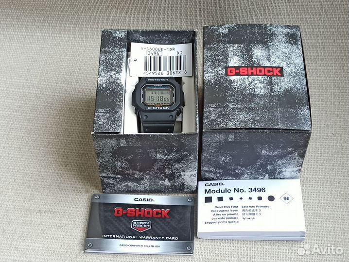 Casio G-5600UE-1 solar модуль с русским языком