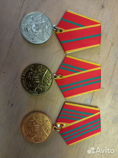 Знаки За выслугу