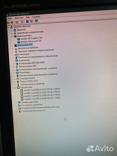 Офисный компьютер Dell