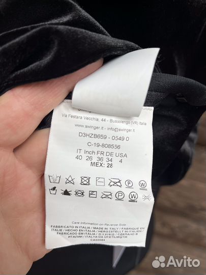 Бархатный топ Versace