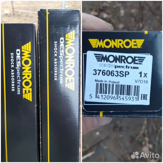 Амортизаторы задние газовые Monroe (Volkswagen)