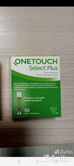 Тест полоски one touch select plus