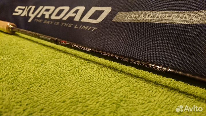 Major Craft Skyroad SKR-T732M